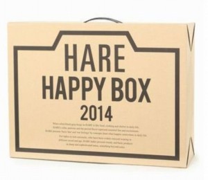 HARE（ハレ）福袋2015販売│2014年の中身のネタバレ