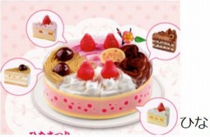 ファミマひな祭り2015ケーキスイーツ和菓子洋菓子オススメスイーツ