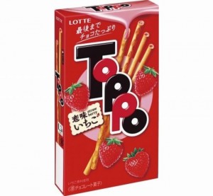 Toppoトッポ恋味いちごカロリー期間いつまで味感想どこで買える