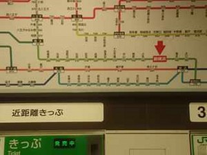 新横浜鎌倉横浜ルートいく方法乗り換え新幹線いくら値段なに線