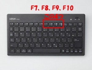 キーボードPCTK-FBP052カタカナアルファベット一発変換方法やり方ファンクションキーF7F8F9F10