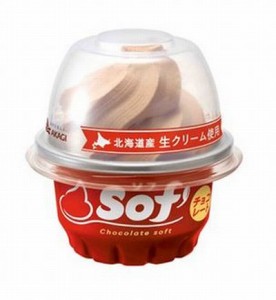 Sof’ソフバニラチョコレートカロリー味感想
