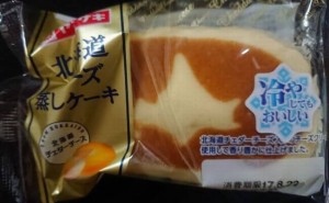北海道チーズ蒸しケーキアレンジ1