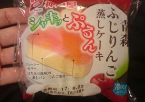 青森ふじりんご蒸しケーキ1