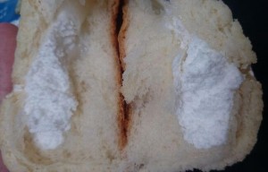 乳酸菌入りヨーグルト風味パン3