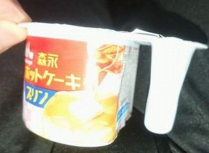 森永ホットケーキ風プリン4