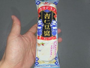 ナタデココin杏仁豆腐バー2
