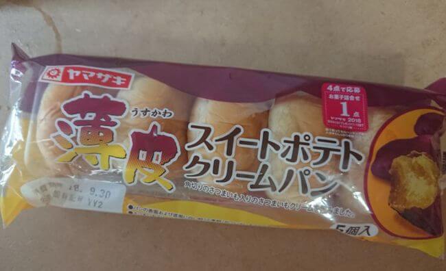 ヤマザキ薄皮スイートポテトクリームパンの値段・カロリー・味は？