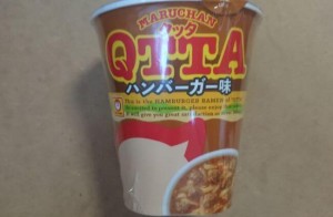 QTTAハンバーガー味1