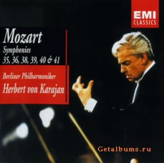 クラシック初心者は最初にこのCDを買え！おすすめ名盤「モーツァルト後期交響曲集」