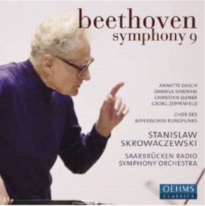 クラシック音楽オススメ名盤ベートーヴェン交響曲第9番