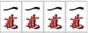 ワンチャン正しい意味と使い方誤用