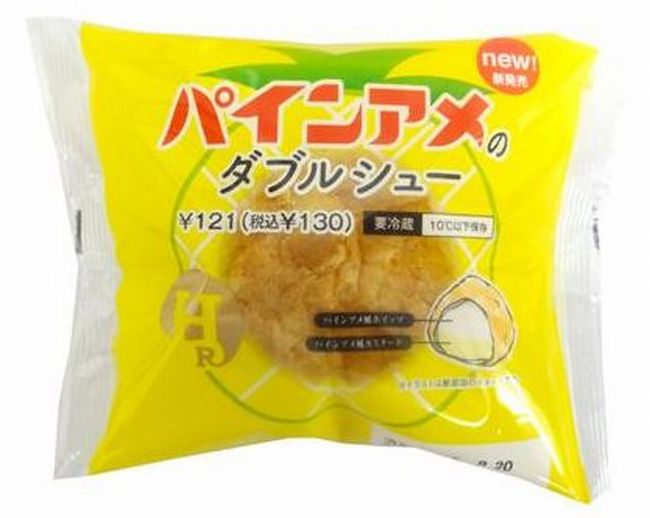 パインアメ シュークリーム【ミニストップ限定】のカロリーは？期間はいつまで？パインアメのダブルシュー