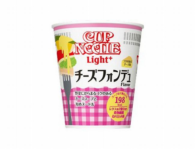 カップヌードルライトプラス「チーズフォンデュ」カロリーは？味の感想は？