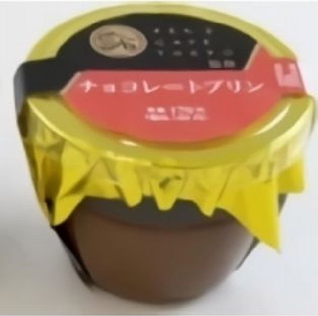 ファミマ×ケンズカフェ東京「チョコレートプリン」カロリーは？買える店舗は？味の感想は？