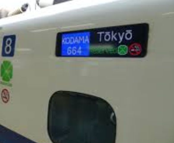 新幹線こだま 停車時間が長い駅は9つ│停車時間は？ホームに売店や駅弁はあるの？