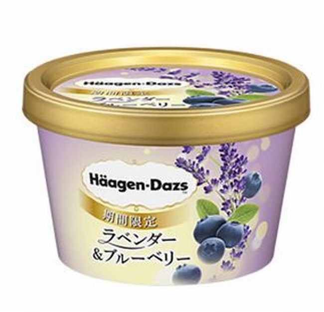 ハーゲンダッツ「ラベンダー＆ブルーベリー」口コミは？感想は？カロリーはどれくらい？