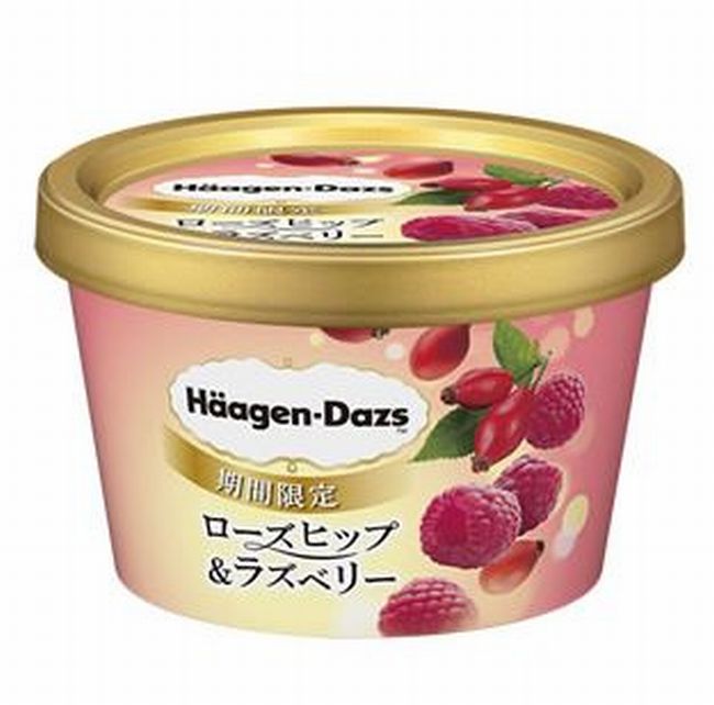 ハーゲンダッツ「ローズヒップ＆ラズベリー」感想・口コミは？カロリーは？ハーブ系フレーバーアイスは本当においしいの？