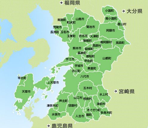 【熊本地震】市内の給水所 一覧まとめ（2016年4月16日）