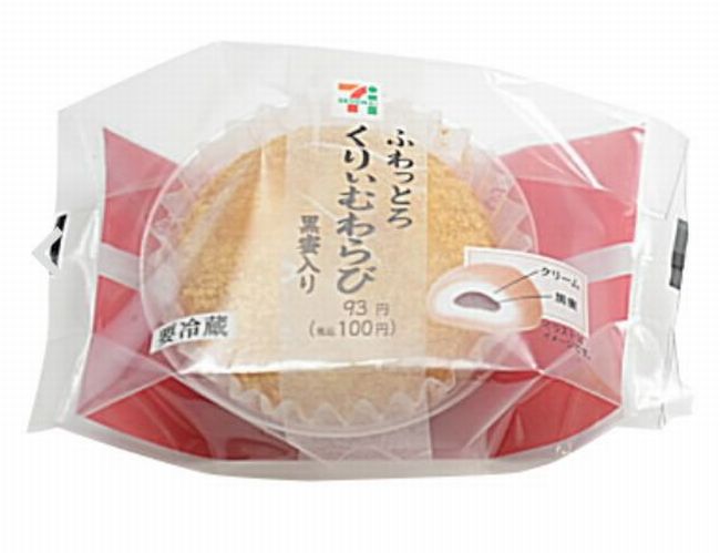 セブンイレブン「ふわっとろ くりぃむわらび」カロリー・購入の裏ワザ・販売店舗＆味の感想・口コミ