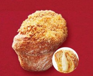 ミスタードーナツミスド凍らせ推奨ドーナツ価格カロリー味感想種類NG
