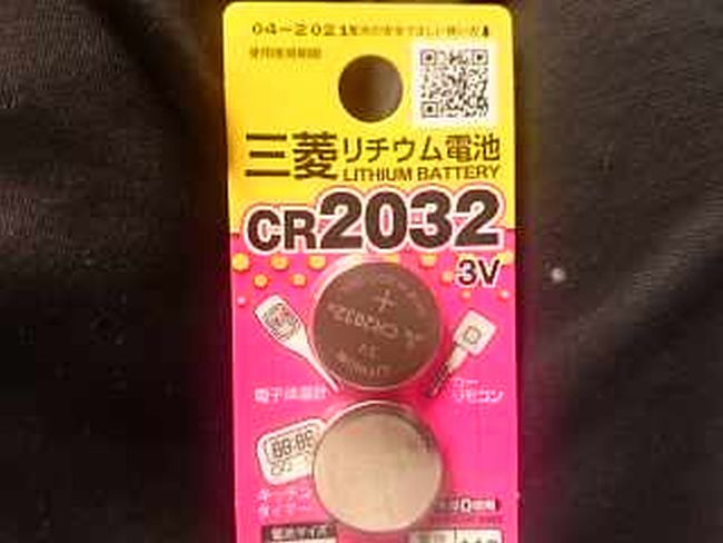 ポケモンGOプラスの電池「CR2032」100均の電池の持ちはどれくらい？量販店と違いがあるの？