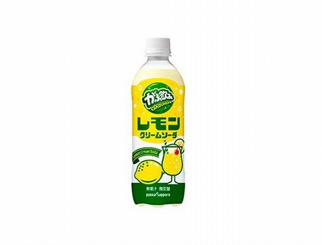 「がぶ飲み レモンクリームソーダ」カロリーは？レモン牛乳との味の比較は？注意点は？販売期間＆店舗は？