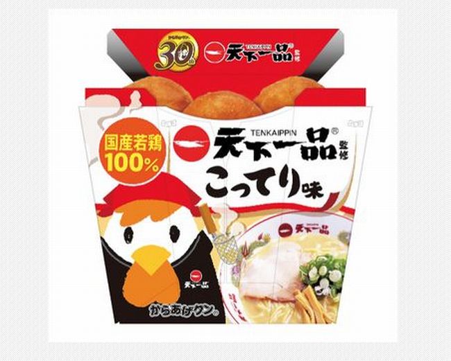 ローソン からあげクン「天下一品監修 こってり味」カロリーは？感想・味の口コミは？販売期間はいつまで？