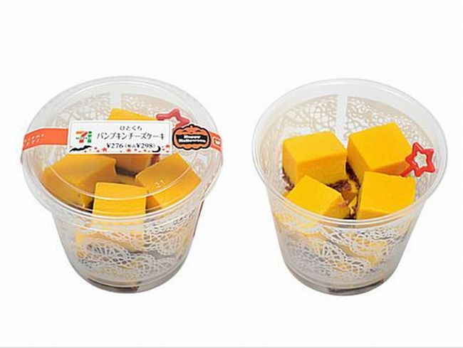 セブン「ひとくちパンプキンチーズケーキ」カロリーは？個数は何個？味の感想・販売エリアは？