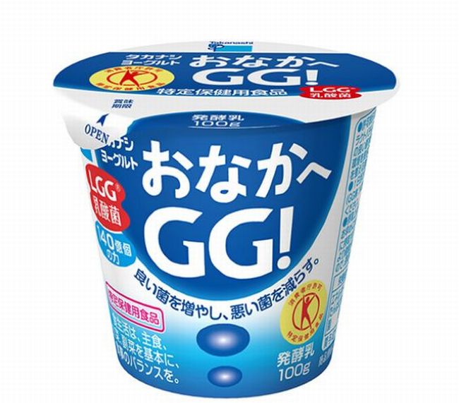 11月7日「いいおなかの日」意味や由来は？2016年は「ココアの日」でごちうさとコラボ！内容は？