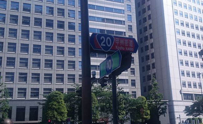 新宿駅から初台駅（オペラシティ）まで徒歩で行くルート！何分かかる？
