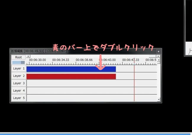 Aviutl 拡張編集 動画ファイル 標準描画 が消えた 出し方はこれ うのたろうブログくろおと