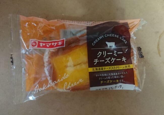 ヤマザキの菓子パン「クリーミーチーズケーキ」カロリー・味の感想は？