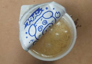 ブタメン「タンしお味」3
