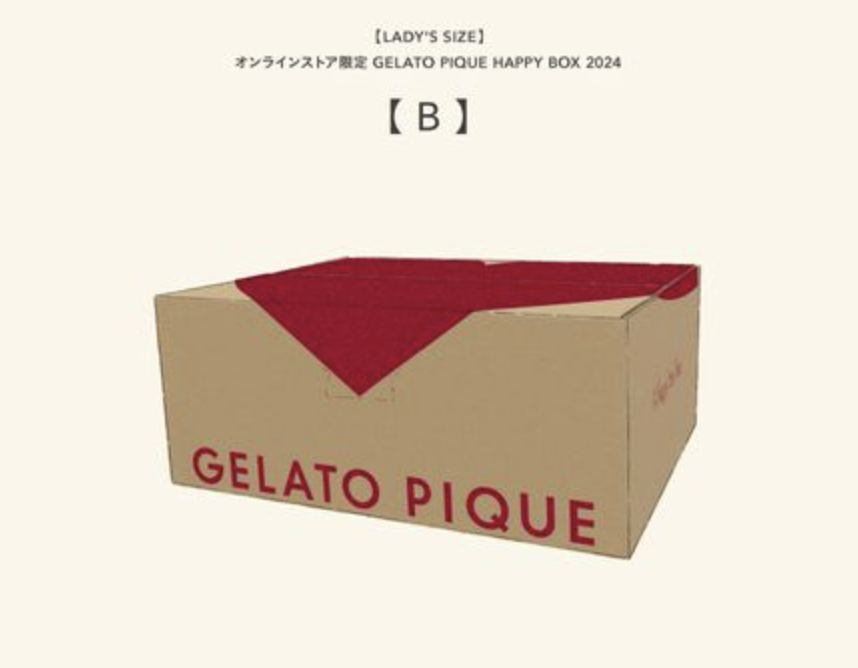 gelato pique (ジェラートピケ) 福袋2024LADIES（B）予約販売店一覧＆確実にゲットするコツ